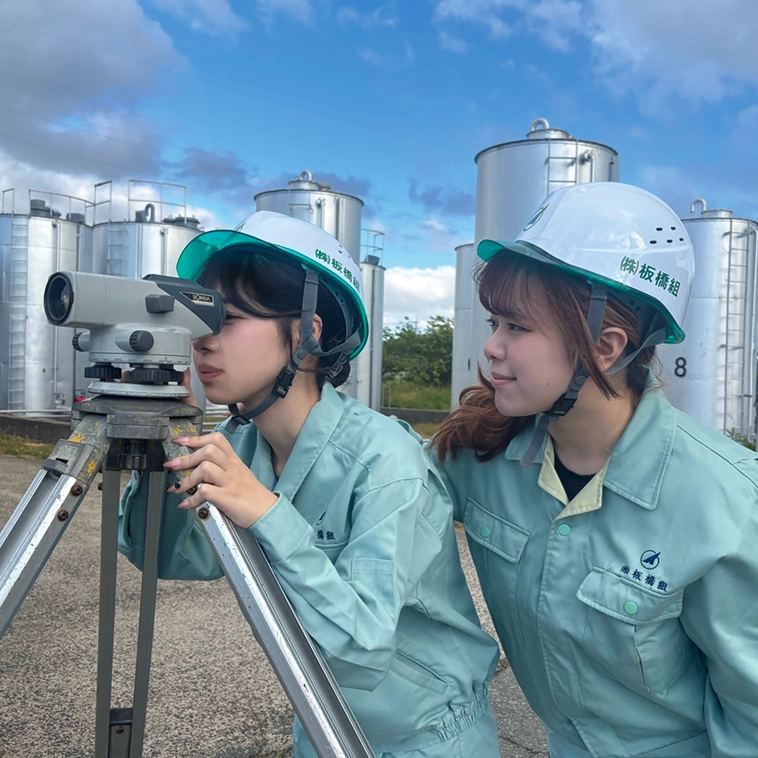 採用情報